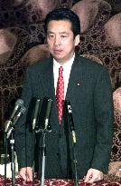 LDP legislator Arai testifies at
